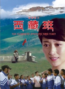 精品日韩国产欧美在线观看
